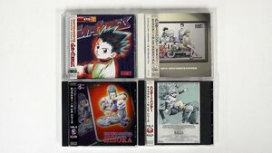 CD 帯付き ハンター×ハンター キャラクター IN CD/4点セット