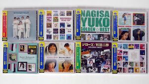 CD、帯付き ゴールデン・ベスト/8枚セット