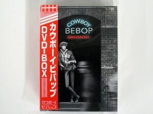 デジパック 渡辺信一郎/カウボーイビバップ・DVD-BOX/バンダイビジュアル BCBA3195 DVD