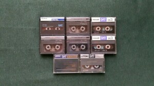DATテープ8本セット Sony TDK Victor Maxell DAT100 DAT90 DAT74 Digital Audio Tape