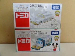 ★トミカ★ディズニーモータース グッディキャリー ラグーンワゴン クリスタルシーズン ２台セット 新品