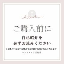 【1個・ボルドー】ループ付き ラビットファー 天然素材ポンポン ボンボン チャーム　5cm 紐付き 手芸材料 デコ 資材 素材 ハンドメイド資材_画像3