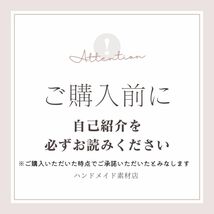 【1個・赤】ループ付き ラビットファー 天然素材 ポンポン ボンボン チャーム 紐付き 手芸材料 デコ 資材 素材 ハンドメイド資材 レッド _画像2