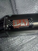 DR-Z400SM YOSHIMURA TRI-CONE ヨシムラフルエキトライコーン 美品！DRZ400_画像5