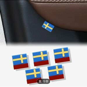 【新品】スウェーデン国旗エンブレム　５個　タグ　ステッカー