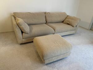 Arflex アルフレックス ソファー (送料無料) A SOFA オットマン付き　高級　