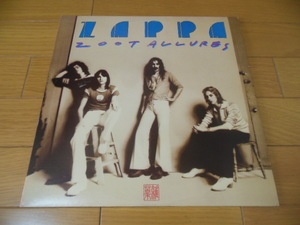 FRANK ZAPPA　 「 ZOOT ALLURES 」 　LP