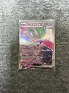 ポケモンカード 未来の一閃 sv4M 038/066 RR テツノブジンex