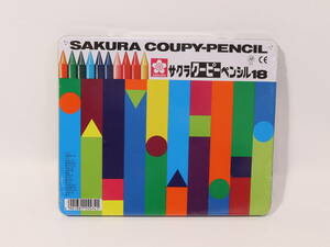 【即決・送料無料】【未開封】サクラ　クレパス クーピー ペンシル 18色 缶ケース入り 