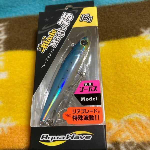 【新品未使用】ブレードマジック 75 blade magic 75mm 16g Aqua Wave アクアウェーブ コーモラン 