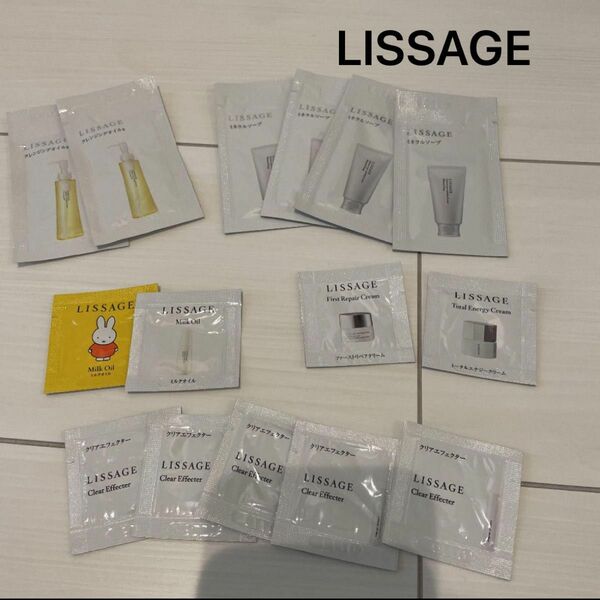 LISSAGE リサージ お試しセット