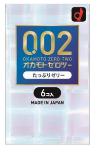 オカモトゼロツー たっぷりゼリー 0.02コンドーム 6個入