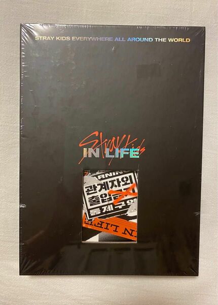 最終値下げ　新品未開封 straykids スキズ IN生 IN LIFE 限定盤 limited アルバム