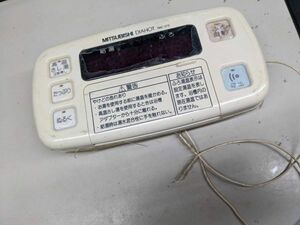 【FKB-29-14】純正★ MITSUBISHI 三菱 給湯器リモコン 浴室リモコン RMC-5FB　動作未確認