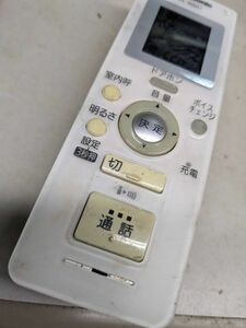 【FKB-36-55】 Panasonic パナソニック ワイヤレスモニター VL-W601 子機　バッテリー付属　動作未確認
