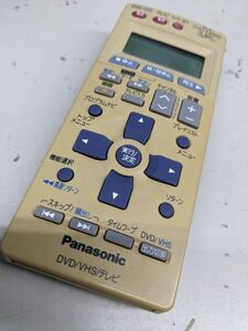 【FKB-34-23】Panasonic EUR7906KC0 (DMR-E70V用)リモコン