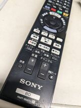 【FKB-39-94】 SONY ソニー 用 BD リモコン RMT-B007J BDZ-AX2000/BDZ-AX1000/BDZ-AT900/BDZ-AT700　RMT-B007J　動確済_画像1