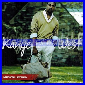 【特別提供】KANYE WEST 大全巻 MP3[DL版]!! 1枚組CD☆