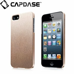 即決・送料込)【サテン地風表面加工のハードケース】CAPDASE iPhoneSE(第一世代,2016)/5s/5 Karapace Jacket Silva Satin Gold