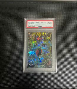 HG5-SEC2 Dr.ミュー　PSA10 ドラゴンボールヒーローズ