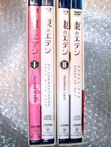 東のエデン全2BOXシリーズ完全セット!!ブルーレイ劇場版I&IIプレミアム エディション全6枚組/超お宝!!特典フィルム実物カット2shot超良場面_画像3
