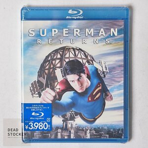 【新品未使用】Blu-ray スーパーマン リターンズ セル版 デッドストック