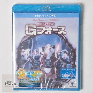 【新品未使用】Blu-ray&DVD Gフォース セル版 デッドストック