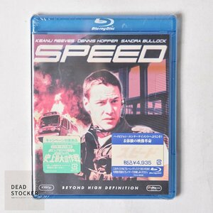 【新品未使用】Blu-ray スピード SPEED セル版 デッドストック