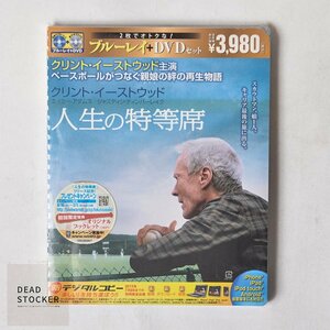 【新品未使用】Blu-ray&DVD 人生の特等席 クリント・イーストウッド セル版 デッドストック