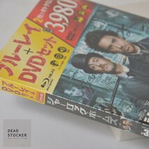 【新品未使用】Blu-ray&DVD シャーロック・ホームズ 初回生産限定盤 セル版 デッドストック_画像4