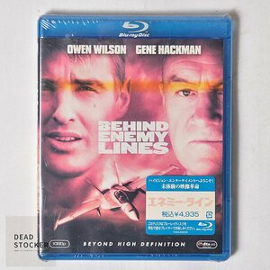 【新品未使用】Blu-ray エネミー・ライン BEHIND ENEMY LINES ブルーレイ セル版 デッドストック