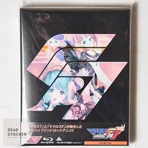 【新品未使用】Blu-ray マクロスFB7 オレノウタヲキケ！ 初回限定版 セル版 デッドストック_画像1