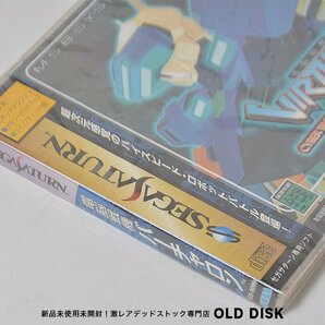 【希少！新品未開封】セガサターンSS 電脳戦機バーチャロン 美品 SEGA SATURN ソフトの画像3