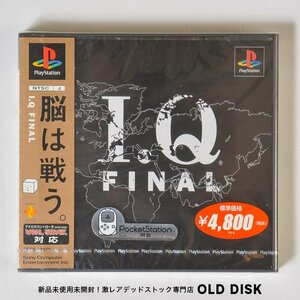 【新品未開封】Playstation PS1 I.Q FINAL 美品 デッドストック品