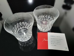 Baccarat 空飛ぶバカラ GLORIA ペアタンブラー 未使用品