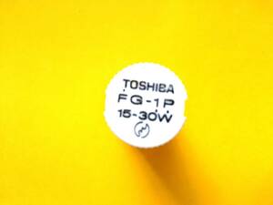 ★★★　点灯管　東芝 FG-1P　アイリス FG-４P　 東芝 FG-５P ※長期保管品 ★どれでも４個で　★★★