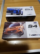 スバル　S4、BRZ、止まるミニカー　テスト走行済み　封品2個セット_画像1