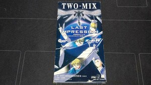 CD 8cm TWO-MIX LAST IMPRESSION 中古品