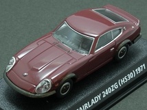 ★★日曜夜★ルース★NISSAN FAIRLADY 240ZG (HS30) 1971★絶版名車 COLLECTION VOL.5★KONAMI★1/64_画像1