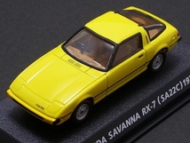 ★★日曜夜★ルース★MAZDA SAVANNA RX-7 (SA22C) 1978★絶版名車 COLLECTION VOL.5★KONAMI★1/64_画像1