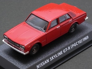 ★★日曜夜★ルース★NISSAN SKYLINE GT-R (PGC10) 1969★絶版名車 COLLECTION VOL.7★KONAMI★1/64