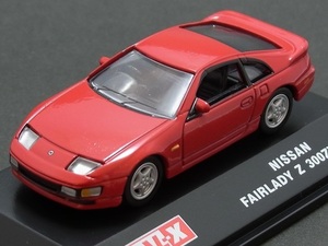 *** Sunday night * loose *NISSAN FAIRLADY Z 300ZX Z32*FAIRLADY HISTORIES COLLECTION*REAL-X*1/72