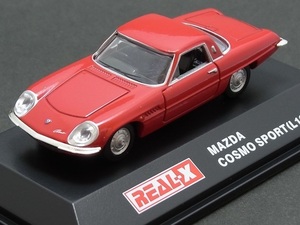 ★★★日曜夜★ルース★MAZDA COSMO SPORT (L10B)★MAZDA ROTARY HISTORIES COLLECTION★REAL-X★1/72