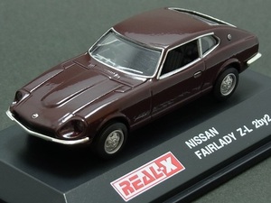 *** воскресенье ночь * разрозненный *NISSAN FAIRLADY Z-L 2BY2*FAIRLADY HISTORIES COLLECTION 2ND*REAL-X*1/72