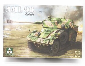 TAKOM 1/35 フランス軍 軽装甲車AML-90 プラモデル 新古　タコム
