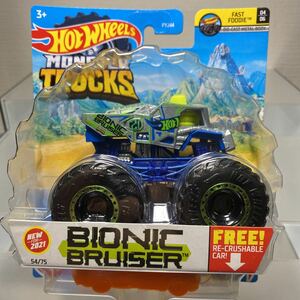 Hot Wheels MONSTER TRUCKS 986H ホットウィール モンスタートラック BIONIC BRUISER バイオニックブルーザー