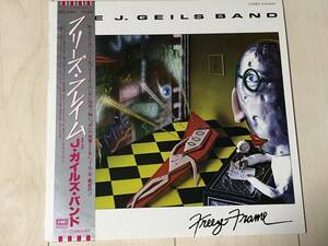 [LP] The J. Geils Band J・ガイルズ・バンド / Freeze-Frame フリーズ・フレイム ☆ 80's、Randy Brecker、帯付き日本盤、EYS-81447