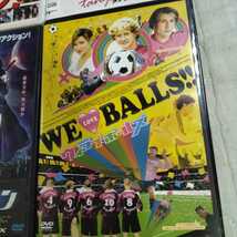 レザレクション　韓国映画 2002　WE LOVE BALLS　ウイラブボールズ　ドイツ 2004　ゲイ ジェンダーレス　ホモセクシャル　二本売り_画像5