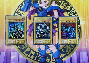 【遊戯王 初期カード 1円〜】デーモンの召喚、クレセントドラゴン、デビルゾア