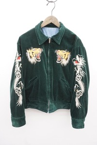 希少TAILOR TOYO テーラー東洋 TT10798 SOUVENIR JACKET スーベニア ジャケット スカジャン 別珍 リバーシブル アーカイブ429N